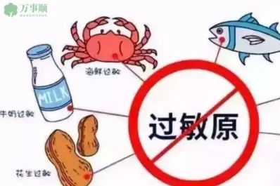 春季哮喘防护的注意事项